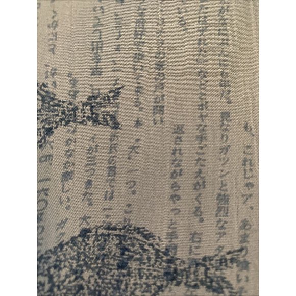 ENDLESS KNOT ART Green Fish Layered 2 Pc Asymmetrical Sleeveless & Jacket Tunic - Picture 6 of 6